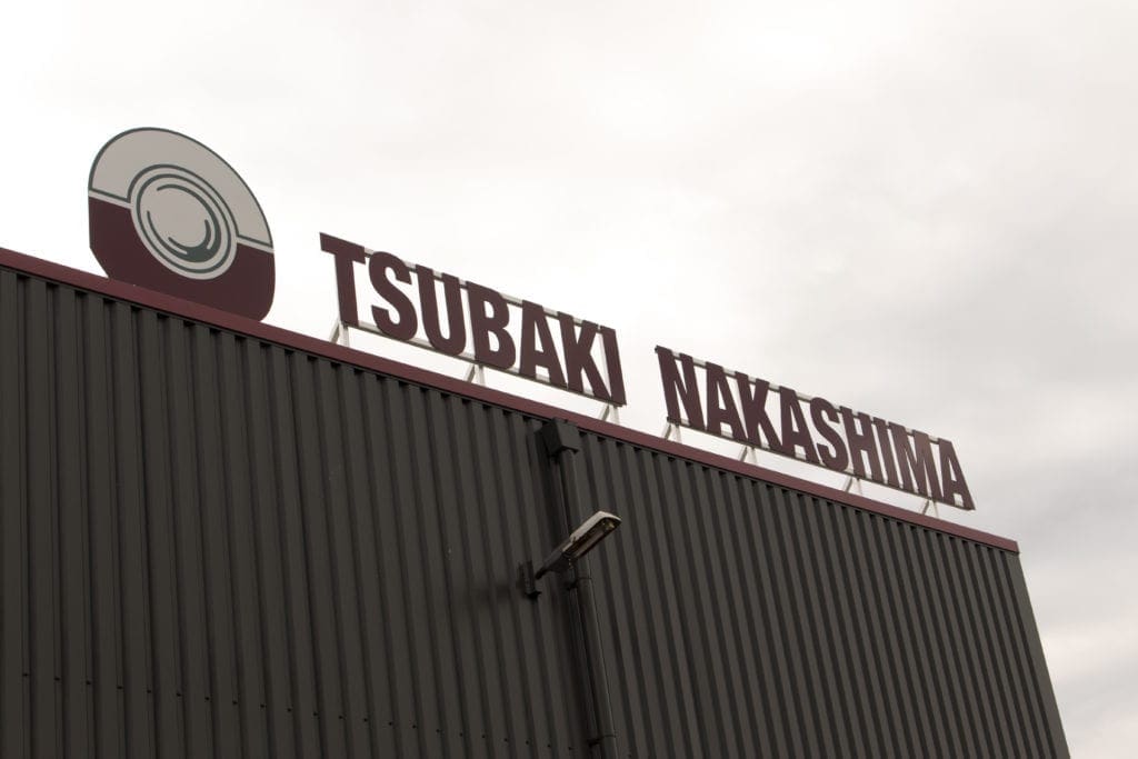 Tsubaki Nakashima Netherlands Veenendaal Ricoh ISO Groep